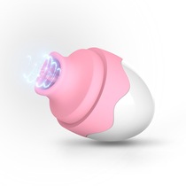Tibei Hi egg tongue Tian Ventilator suction nipple female masturbation vibration charging small and convenient sex products