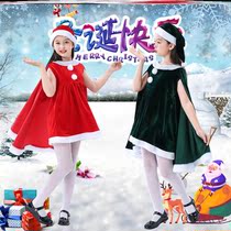 Christmas childrens clothing to play Santa Claus cape with cap cosplay Christmas suit