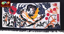 Batik painting Guizhou Miao batik ethnic characteristics batik decoration wall hanging Post Yi shooting day 170 * 75CM