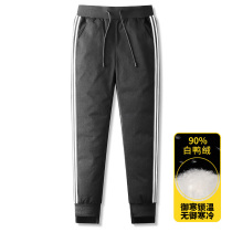  New mens down pants outdoor thickened warm winter cold-proof duck down pants Korean version of trendy trousers slim youth