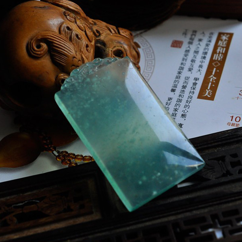 岫玉天青冻无事牌-岫玉天青冻无事牌促销价格、岫玉天青冻无事牌品牌- 淘宝
