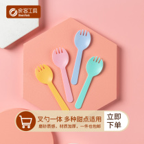 Diners tool disposable dessert yogurt thickened individual packaging plastic fruit cake ice cream fork spoon