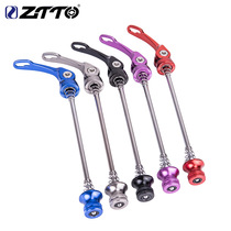 ZTTO mountain bike flower drum fast dismantling axle road car fast dismantling Rod aluminum alloy stainless steel hub shaft fixed quick dismantling