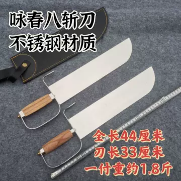【詠春双刀】日本刀　模造刀　 肋差 短刀 一体八斬刀 2本 刀装具 詠春双刀】日本刀 模造刀 肋差 短刀 一体八斬刀 2