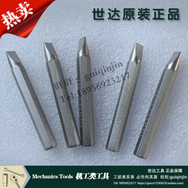 Shida 59515 5-piece 8MM series 70MM long one-word spinner 8MM surface Sardin nickel treatment
