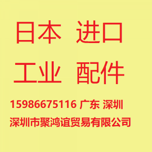 8008-10C 8008-10C 8009-10C 6561-10C 8010-10C 8011-10C 5002A-10C 5002A-10C 5002A-10C