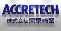 ACCRETECH DT45507 DT45508 DT45509 DT45081 DT45082 DT45083