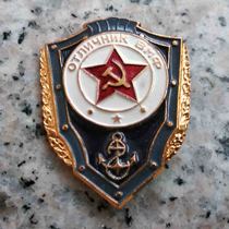 Soviet outstanding naval soldier badge