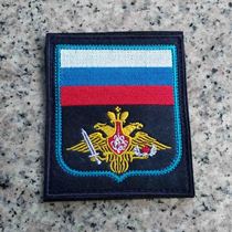 Russian airborne soldiers embroidered Velcro armband