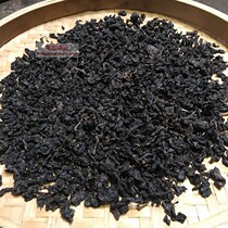 Loose tea recooked fire roasted oolong tea Tieguanyin 500g ration tea rich taste