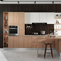 Gold Medal Kitchen Cabinet Overall Board Nordic Style Wood Sens Live 3 (3 1 Range Hood cooker)