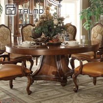  TALMD Tumai American country solid wood dining table and chair dining side cabinet leather chair round dining table full set of restaurant furniture