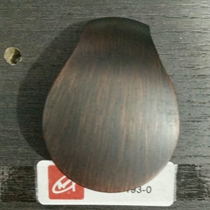 Chimei handle
