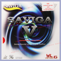 Railway ping pong big dimension curing Savica large particle Sevika SAVIGA V long glue single rubber table tennis racket