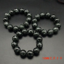 Nanyang Dushan Jade single jade flower black bracelet 18MM round beads