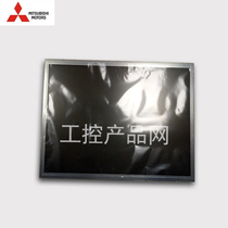  AA150XT01 Mitsubishi industrial LCD screen 15 inch sunlight visible LCD screen
