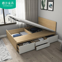 Customized small apartment single bed 1 2 meters tatami drawer storage bed simple modern multifunctional storage bed box