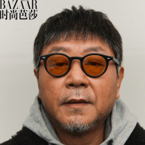 MOSCOT LEMTOSH glasses female retro black frame light tea colour lenses sunglasses Fan Wei with ink mirror male tide