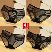4 strips of black light lavish sexy lace underpants No-mark breathable mesh yarn Temptation Hollowed-out Low Waist Sweet cotton stall pants head