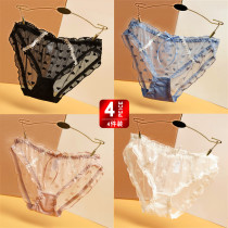 4 Dress Day Series No Marks Sexy Lace Transparent Briefs Sweet Mesh Yarn Triangle Pants Fire Hot Low Waist Cotton Stalls Pants Underpants