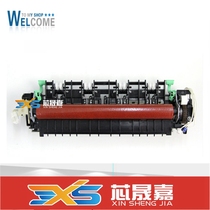 The application of Fuji Xerox M-268DW Fuser M225DW 225Z 268Z 228B heating element