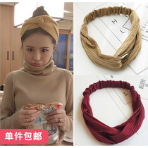 Korean mask makeup Face wash hair band net red headgear towel Sweet Sen female headdress cute hair band simple