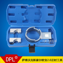 Opel B207 timing Saab 93 2 0 Turbo BAIC Saab 2 0 T timing tool Big T Special