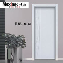 The TT Series N843