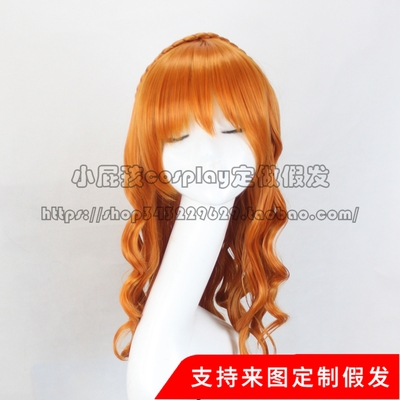 taobao agent Artificial braid, yellow individual wig, cosplay, curls