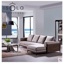 Huahe furniture ISOLA simple and modern small apartment environmentally friendly living room combination furniture