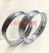 Motorcycle rim steel rim vintage car steel rim 2.75*15 16 2.5 3.0 3.5*17 18.1.85*19