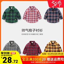 Boys long-sleeved Plaid shirt Autumn spring and autumn bottoming shirt Childrens shirt Childrens baby top Children U10938