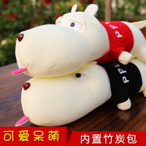 Bamboo charcoal bag car dog activated carbon carbon pack new car in addition to formaldehyde smell car deodorant car deodorant car supplies ornaments doll