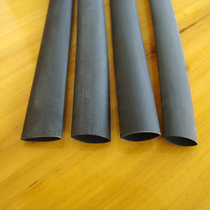 Φ9mm heat shrink tubing heat shrink tubing shrink sleeve black 0 6 yuan = 1 2 m