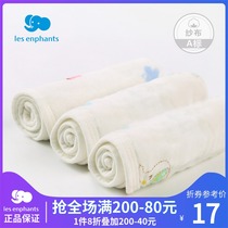  Li baby room baby saliva towel newborn four seasons gauze square towel 3 packs baby cotton handkerchief summer new