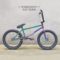 SHOWKE20 inch CRMOBMX BMX street car colorful professional 4 bearing flower drum 72 sound stunt performance car