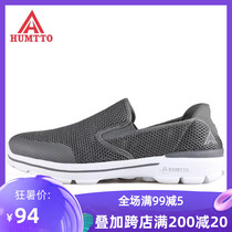 Hantu outdoor shoes Summer mens pedal leisure net shoes Lightweight womens shoes hiking travel breathable running shoes 721878