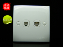 Manco 30 Economic Series-Telephone Computer Socket