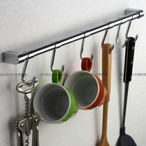 All copper kitchen hanging rod perforated cabinet lower rack 304 stainless steel wall-mounted storage Rod kitchenware movable adhesive hook