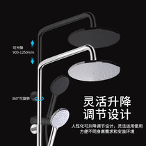 Farnsa Shower Black Shower Nozzle F2M8821MB Black Light Lavish Shower Water Oxygen Mix Water
