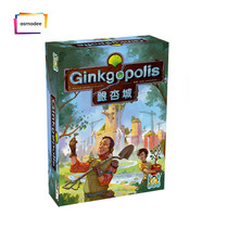 Visiting Wharf Ginkgo City Chinese Version Ginkgopolis German Strategy Puzzle Board Game Spot