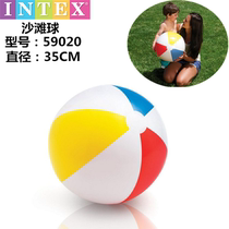 Early childhood education beach ball Beach ball baby pool inflatable volleyball ocean ball Childrens water toy ball