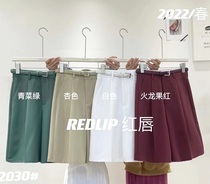 REDLIP Red Lip 22030 High Waist Display Slim 50% Suits Shorts Women Summer 2022 New Casual Hot Pants Mid Pants