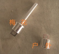 Special Price Tent Aluminum Rod Sky Curtain Rod Outer Diameter 19mm Wall Thickness 1mm Special Aluminum Needle Aluminum Cap Pointed Skyscreen Accessory