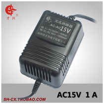 Caixing AC power supply AC15V1A full copper linear power supply transformer 220V variable AC15V 1000MA
