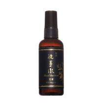 Ahara Wormwood wash-nozzle type 95ml spot