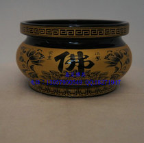 Xinhao Buddhist supplies Buddha new ceramic incense burner heart furnace lotus incense burner 6 inch black glaze with Buddha characters