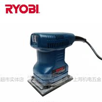 Japanese brand Kyocera RYOBL Liangming Ryobi S-550 compact sandpaper machine sandpaper machine used in small spaces