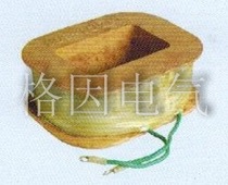MZD1-300 brake electromagnet coil Peoples coil factory all copper winch 100 power rate