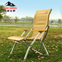 Outdoor enhanced folding chair Beach chair Leisure fishing chair Camping barbecue chair Car backrest armrest Director chair